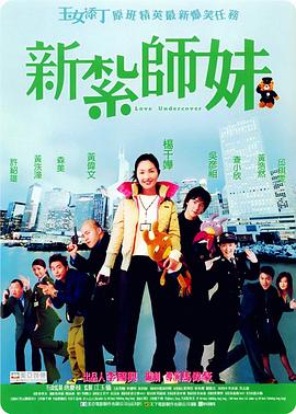 259luxu在线播放