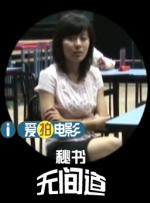 日韩三级福利